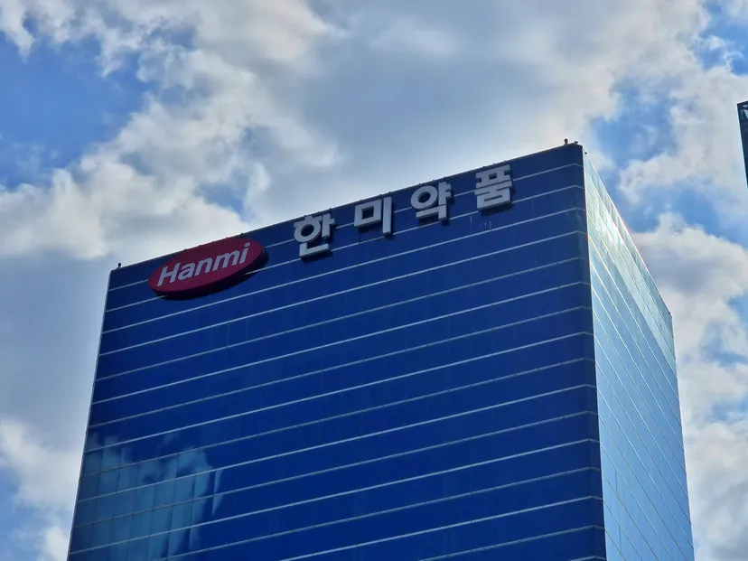 한미약품 ‘에페’ 식약처 승인, 위고비·마운자로 점유율 86% 균열 낼까