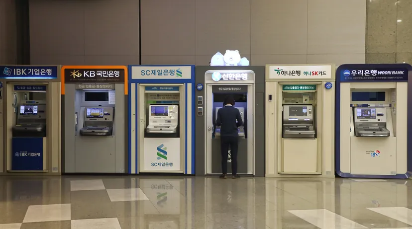即使是“資訊保護優秀”的銀行也被攻破……金融業安全自主公示制度的侷限性