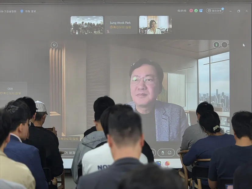 올릭스, 황반변성 치료제 뉴질랜드 임상 반려 두고 “절차상 소통 오류” 해명