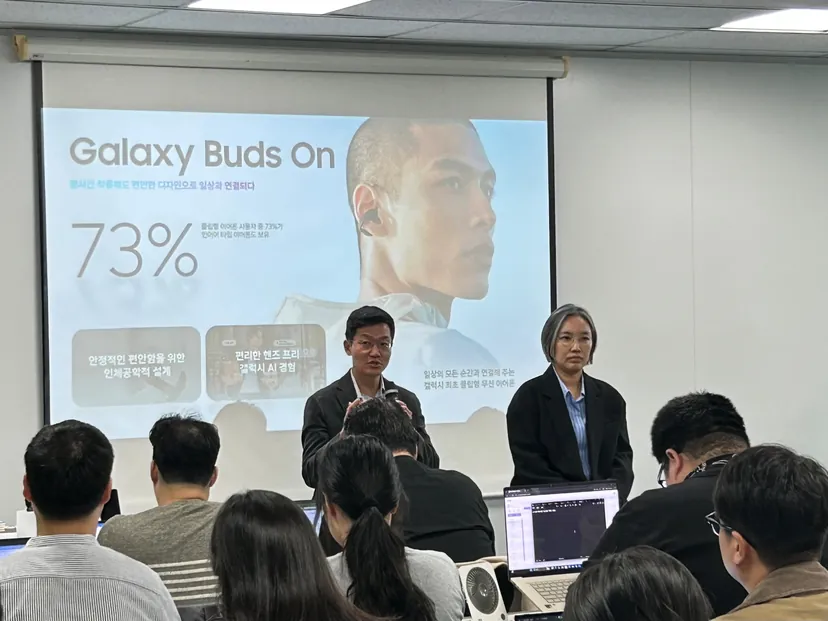 러닝족 겨냥한 클립형 ‘갤럭시 버즈 온’, 차별화 요소는?