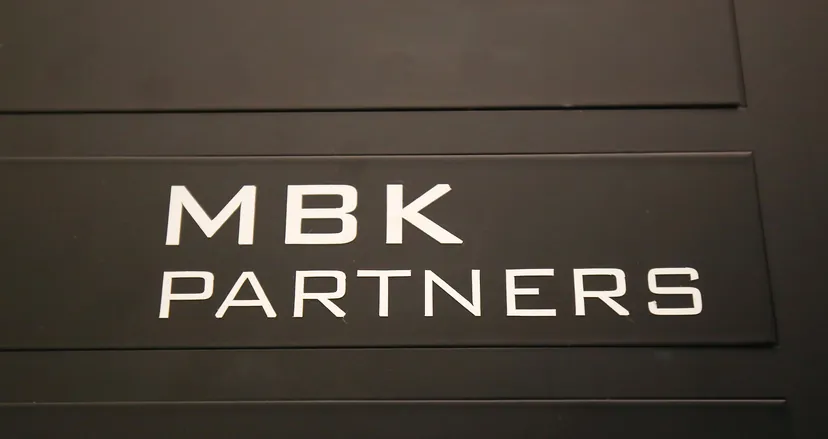 MBK 넥스플렉스 매각 ‘안갯속’…부산EP 컨소시엄 자금 조달이 관건