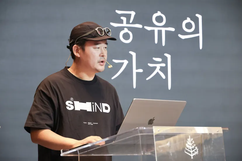 [BbCONF] 신명섭 SHARE X 총괄디렉터 “기록과 공유 통해 브랜드다움 창조”
